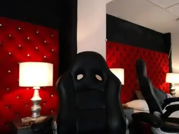 Chaturbate Sex Chat of siriusnoir