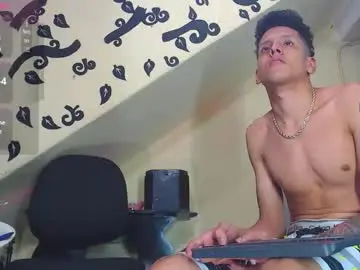 Chaturbate Sex Cam of gaboreyes1