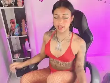 Chaturbate Sex Chat of nyxhellsqueen