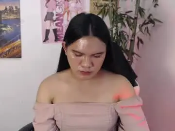 Chaturbate Sex Cam of ready2care4youbabe