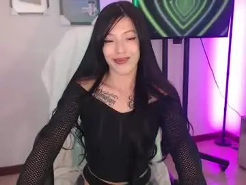 Chaturbate Private Sex Chat of aizen_myo