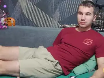 Chaturbate Adult Video Chat of harvey_ren