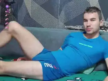 Chaturbate Best Webcam of harvey_ren