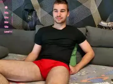 Chaturbate Adult Video Chat of harvey_ren
