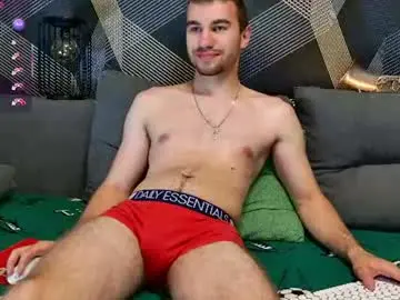 Chaturbate Sex Cam of harvey_ren