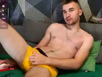 Chaturbate Private Sex Chat of harvey_ren