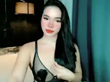 Chaturbate Adult Webcams of itsme_anastasia69