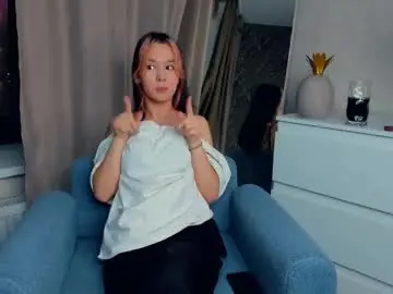 Chaturbate Adult Webcams of leahmerced