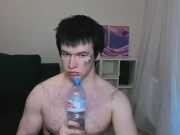 Chaturbate Sex Cam of lil_yosh1k