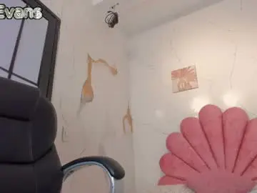 Chaturbate Adult Webcam of agarevans
