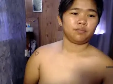 Chaturbate Private Sex Chat of pinayprincesslyn