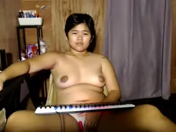 Chaturbate Adult Webcam of pinayprincesslyn