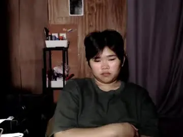 Chaturbate Live Sex Cam of pinayprincesslyn