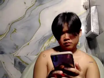 Chaturbate Adult Video Chat of pinayprincesslyn