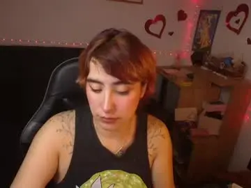 Chaturbate Adult Video Chat of catsito