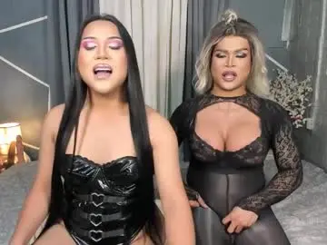 Chaturbate Nude Webcam of strip_me_baby