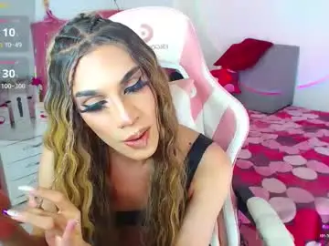 Chaturbate Sex Cam of camila_hoottie