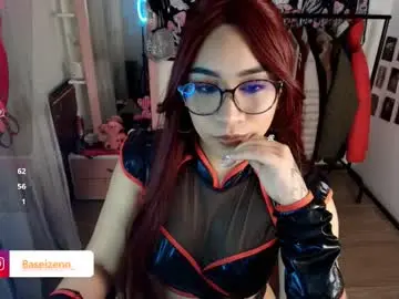 Chaturbate Adult Webcam of exodiakinky