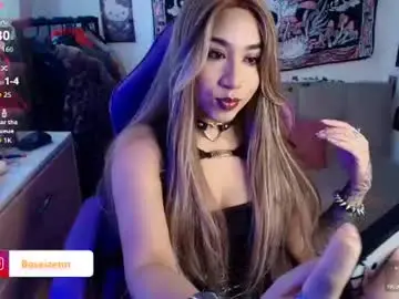 Chaturbate Free Porn Cam of exodiakinky