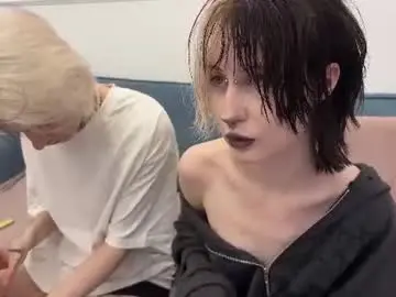 Chaturbate Sex Cam of veryraretwins