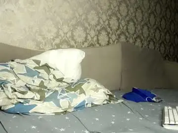 Chaturbate Live Sex of demoninangel