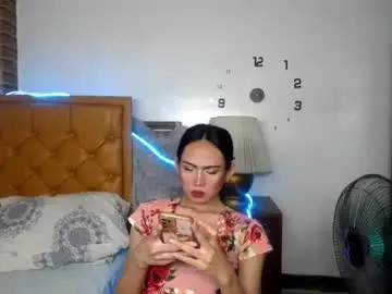 Chaturbate Nude Webcam of matcha_llatte