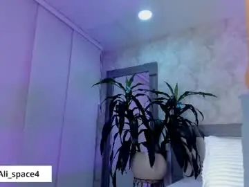 Chaturbate Free Porn Cam of alaiaguerra