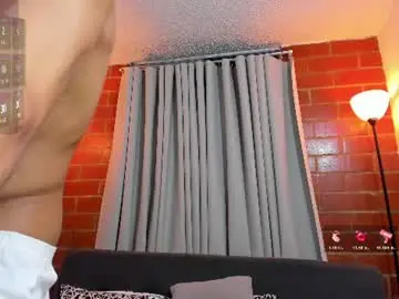 Chaturbate Private Sex Chat of ander_012