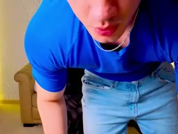 Chaturbate Private Sex Chat of maxkaiden