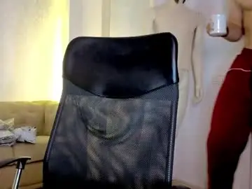 Chaturbate Free Live Porn of maxkaiden