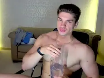 Chaturbate Private Sex Chat of maxkaiden