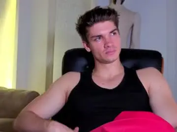 Chaturbate Nude Webcam of maxkaiden