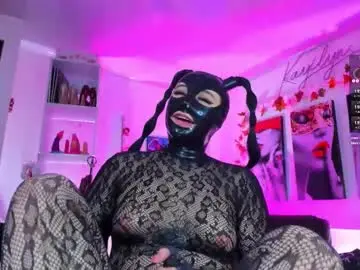 Chaturbate Private Sex Chat of kayilyn