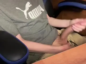 Chaturbate Sex Chat of meatystickuser