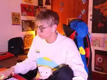 Chaturbate Private Sex Chat of theprince_red