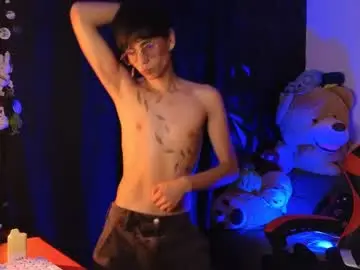 Chaturbate Private Sex Chat of theprince_red