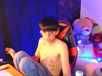 Chaturbate Watch Live Sex Cams of theprince_red