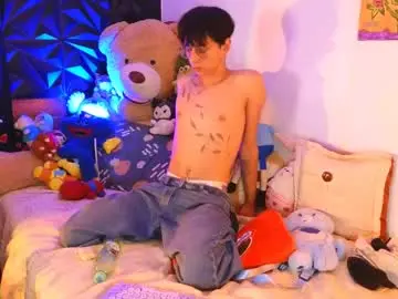 Chaturbate Adult Webcam of theprince_red