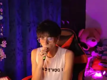 Chaturbate Free Live Porn of theprince_red