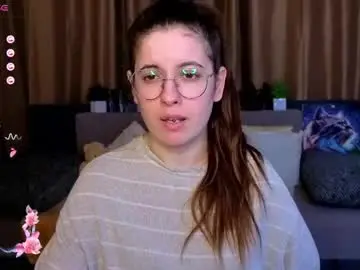 Chaturbate Nude Webcam of aminabeatris