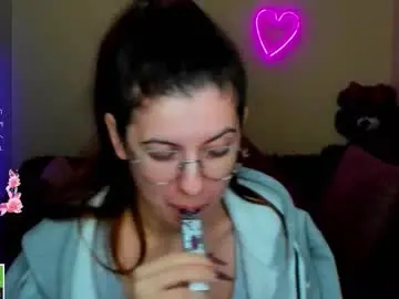 Chaturbate Adult Video Chat of aminabeatris