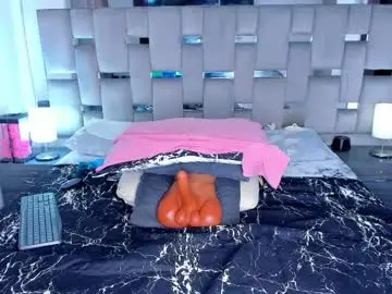 Chaturbate Watch Live Sex Cams of cammiila