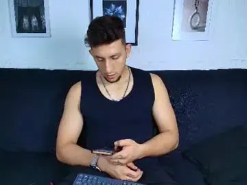 Chaturbate Watch Live Sex Cams of emiliocum_24
