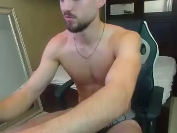 Chaturbate Nude Webcam of felixrook