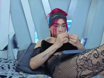 Chaturbate Adult Webcam of hot_destinyk