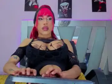 Chaturbate Live Porn of hot_destinyk