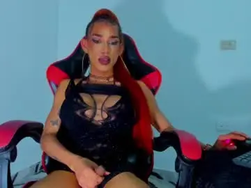 Chaturbate Sex Chat of hot_destinyk