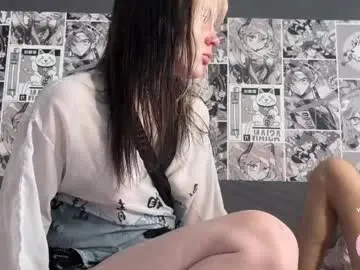 Chaturbate Best Webcam of immortal_fuckers