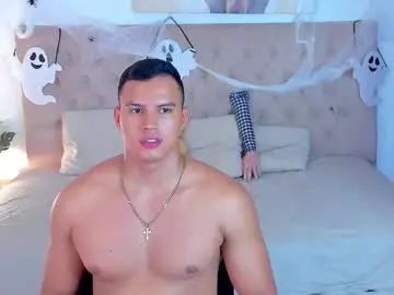 Chaturbate Sex Chat of areslevi