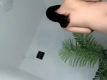 Chaturbate Sex Cam of baddie_bunnyx